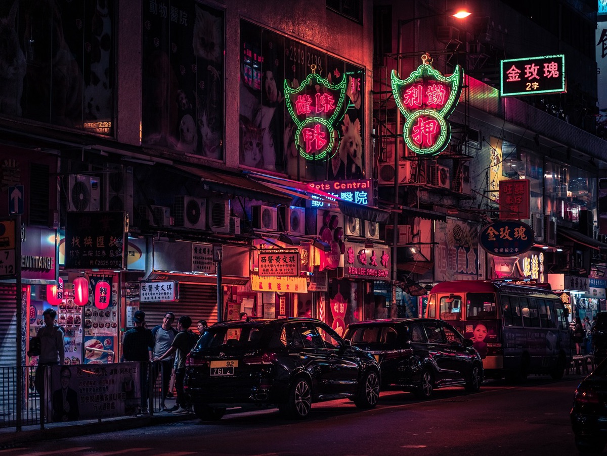 Neon Sign Jazz Bar in New York